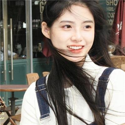 微笑